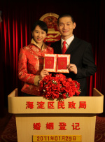 欧美在线视屏